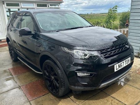 LAND ROVER